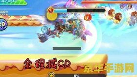 qq飞车名字男生 &lt;h3&gt;炫酷飞车男爵：QQ飞车男生专属昵称精选与游戏魅力解析&lt;/h3&gt;