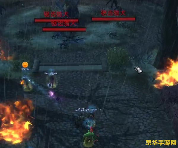魔兽世界火石结晶 魔兽世界：探索火石结晶的奥秘与力量