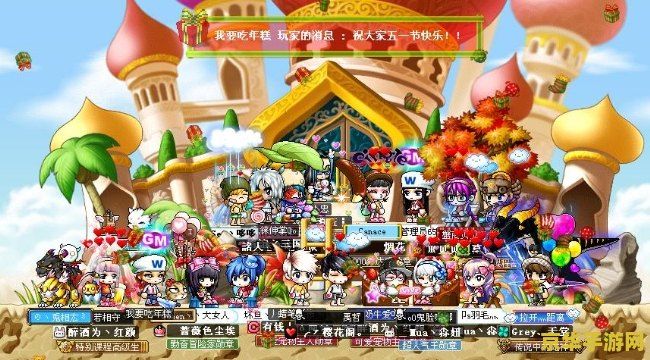 冒险岛王妃的戒指 冒险岛：追寻王妃的遗失戒指
