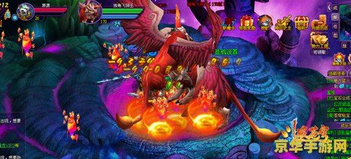 斗破苍穹2 斗破苍穹II：苍穹再破