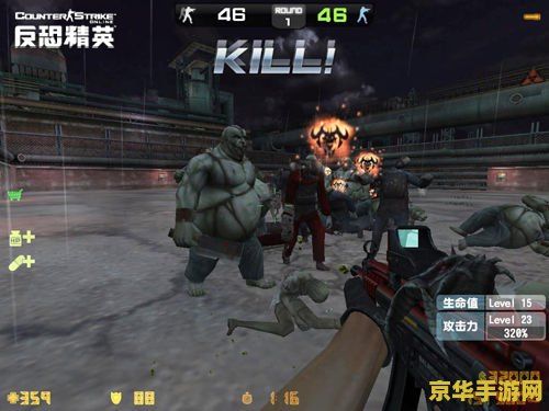 csol灾变修罗 CSOL灾变修罗：绝境求生与极限挑战的终极试炼