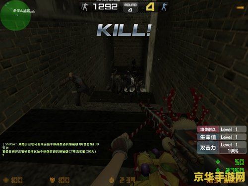 csol灾变修罗 CSOL灾变修罗：绝境求生与极限挑战的终极试炼