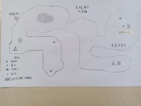 阿瑞斯病毒2新手镇长篇通关攻略分享