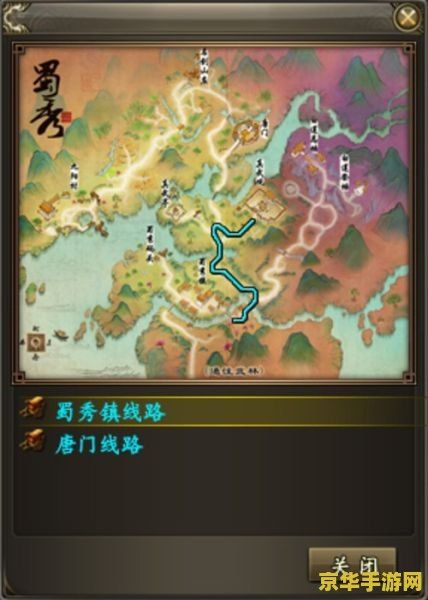 风云之天下会秘籍 风云之天下会秘籍：揭秘武林至尊之路