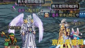 黑暗武士名字 幽冥暗影：黑暗武士的传奇之旅