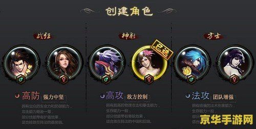 热血三国2大补贴 热血三国2：大补贴盛宴，重塑乱世辉煌