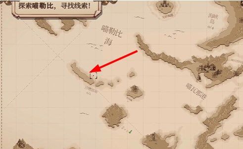 猫咪斗恶龙3魔法钱包获取方法途径