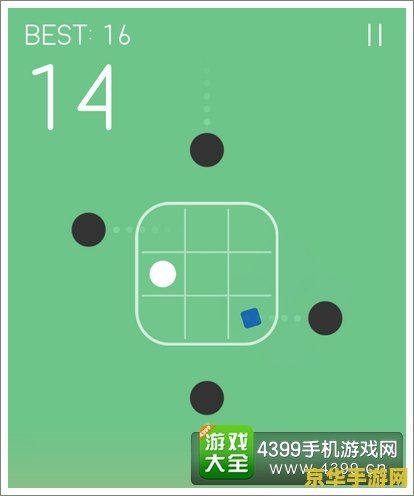 九宫格锁屏 九宫格锁屏：解锁智慧与乐趣的创意密码