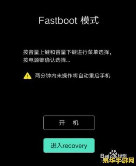 九宫格锁屏 九宫格锁屏：解锁智慧与乐趣的创意密码