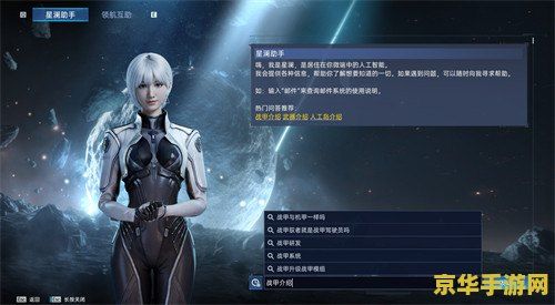 食尸鬼攻略 食尸鬼生存指南：暗夜狩猎的艺术