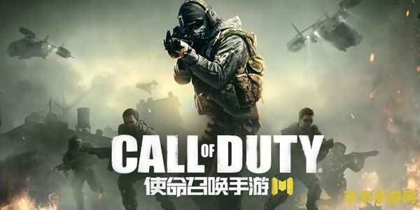 使命召唤7玩不了 使命召唤7无法启动的解决策略与游戏特色