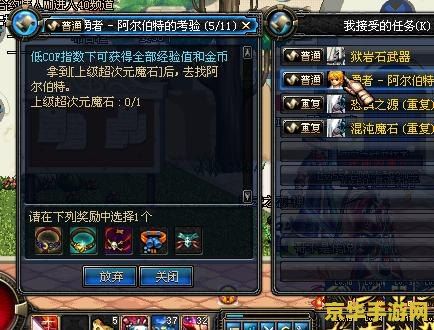 dnf冰魂 DNF冰魂：寒霜之境的守护者