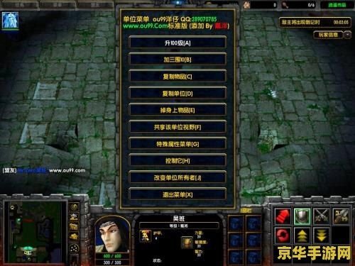 五虎将后传3.04隐藏英雄 &lt;h3&gt;揭秘五虎将后传3.04隐藏英雄：解锁未知战力的秘密&lt;/h3&gt;