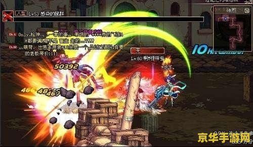 dnf驱魔二次觉醒 DNF驱魔师二次觉醒：天启者的神圣蜕变