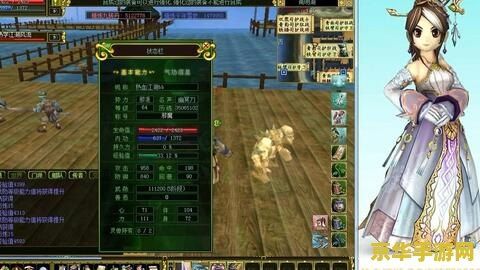 热血江湖门徽大全 热血江湖门徽大全：探索武侠世界的独特印记