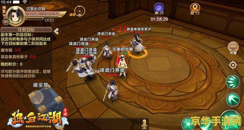 热血江湖门徽大全 热血江湖门徽大全：探索武侠世界的独特印记