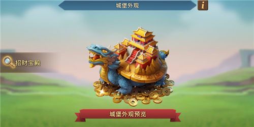 梦幻联动秦始皇兵马俑，《王国纪元》豪送10g纯金制品！