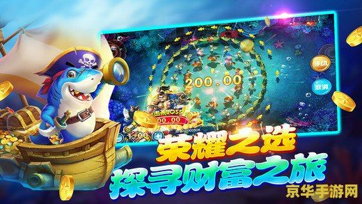 机器猫大富翁 机器猫大富翁：时空财富之旅