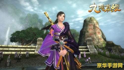 九阴真经舅舅六扇门 九阴真经：舅舅揭秘六扇门秘辛
