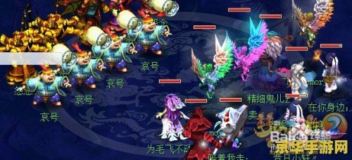 梦幻西游侠士水路攻略 梦幻西游侠士水路全面攻略