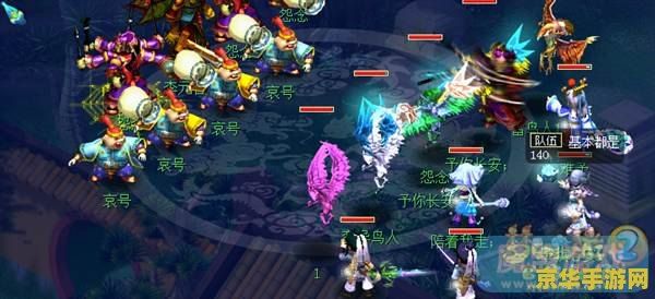 梦幻西游侠士水路攻略 梦幻西游侠士水路全面攻略