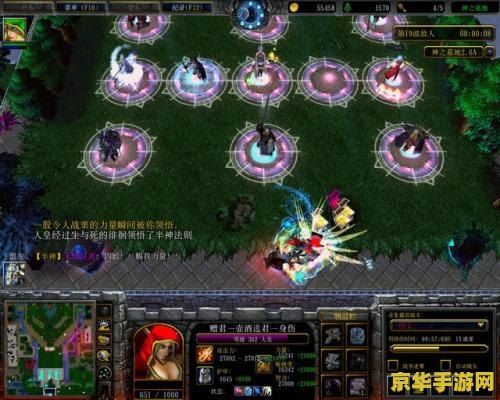 神之墓地2.6d全攻略 神之墓地2.6d全攻略：深入探索与征服的终极指南