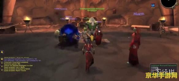 wow大灾变 魔兽世界：大灾变——艾泽拉斯的裂变重生