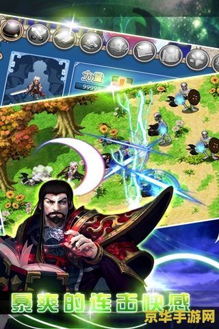 dnf恶魔族 DNF恶魔族深度解析：黑暗力量下的种族奥秘