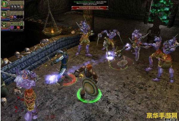 地牢围攻2 mod 地牢围攻2：MOD探索与深度游戏体验