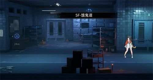 归龙潮光是活着就用尽了全力任务流程