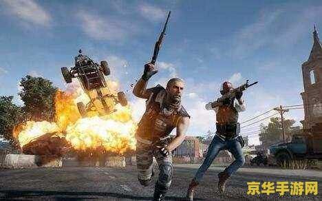 绝地求生停机维护 绝地求生：停机维护背后的游戏世界探索