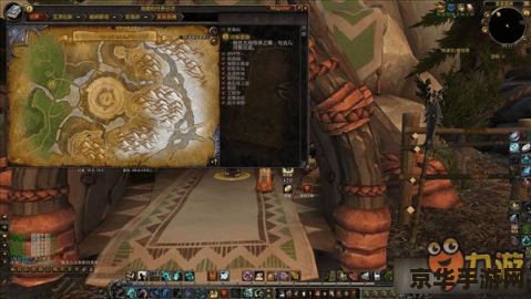 魔兽世界7.0 魔兽世界7.0：军团再临的深度探索与变革