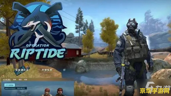 csgo激流大行动 CSGO激流大行动：探索全新战场，挑战极限战术