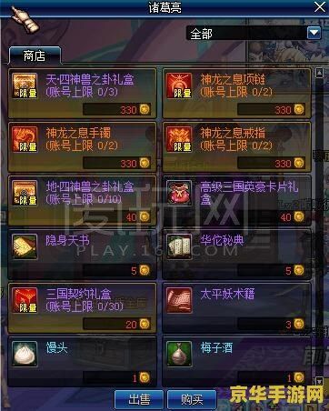 dnf新年礼包 &lt;h3&gt;DNF新年盛典：揭秘2023新年礼包的豪华内容&lt;/h3&gt;