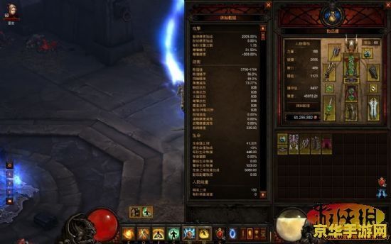 暗黑破坏神3武僧装备 暗黑破坏神3：武僧装备深度解析