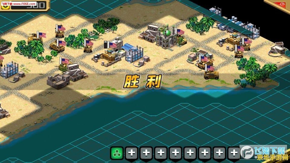 沙漠风暴2攻略 沙漠风暴2全面攻略