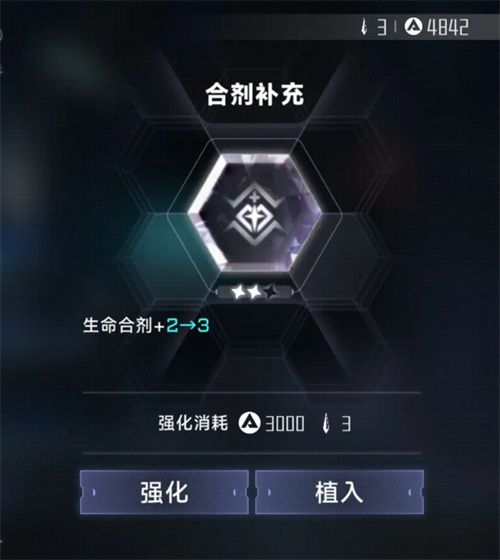 苍翼混沌效应AP获取攻略以及规划指南