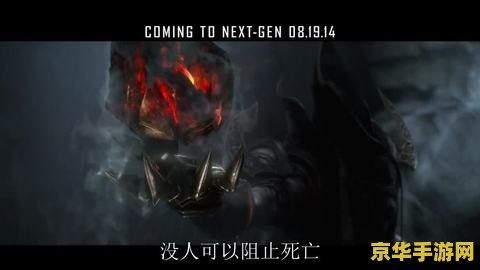 暗黑破坏神3 3dm 暗黑破坏神3：深渊之旅的终极挑战
