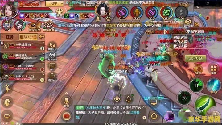 帮派密道攻略 帮派密道深度探索攻略