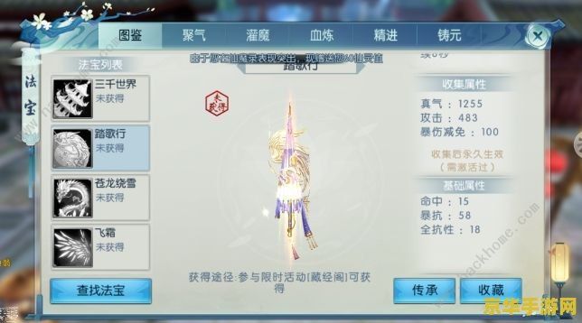 梦幻诛仙要点卡吗 &lt;h3&gt;梦幻诛仙是否需要点卡？&lt;/h3&gt;
