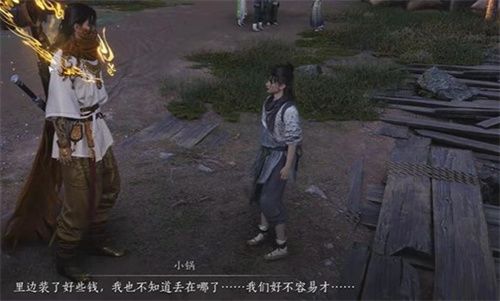 燕云十六声欢聚一堂任务完成攻略介绍