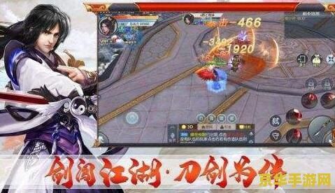 什么游戏好玩 什么游戏好玩？探索几款热门游戏的魅力