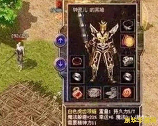 我本沉默飞扬传奇 沉默飞扬：传奇再续