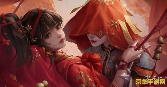 纸嫁衣2攻略 纸嫁衣2：奘铃村深度攻略解析