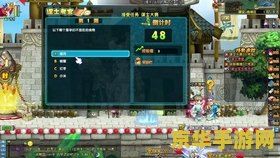qq三国谋士大赛 QQ三国谋士大赛：智谋与策略的巅峰对决