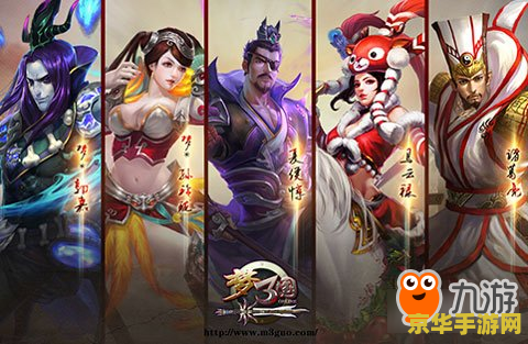 梦三国军功怎么获得 梦三国军功获取攻略