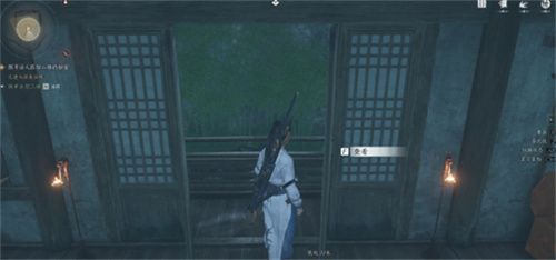 燕云十六声活人医馆任务图文流程
