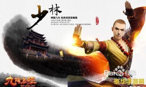 九阴真经什么门派好玩 &lt;h3&gt;探索九阴真经中的门派魅力：哪个门派最适合你？&lt;/h3&gt;