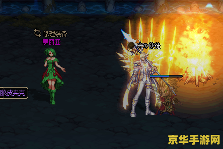 dnfnpc好感度 DNF：深度解析NPC好感度系统