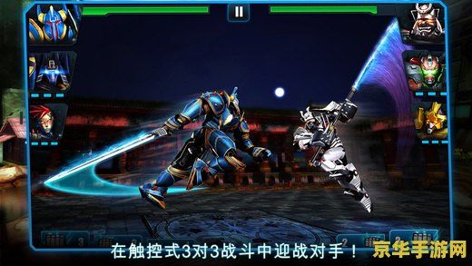 机器人格斗 机器人格斗：未来战场的终极对决